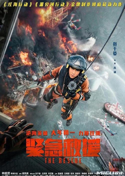 高仿拉塞尔大学文凭毕业证