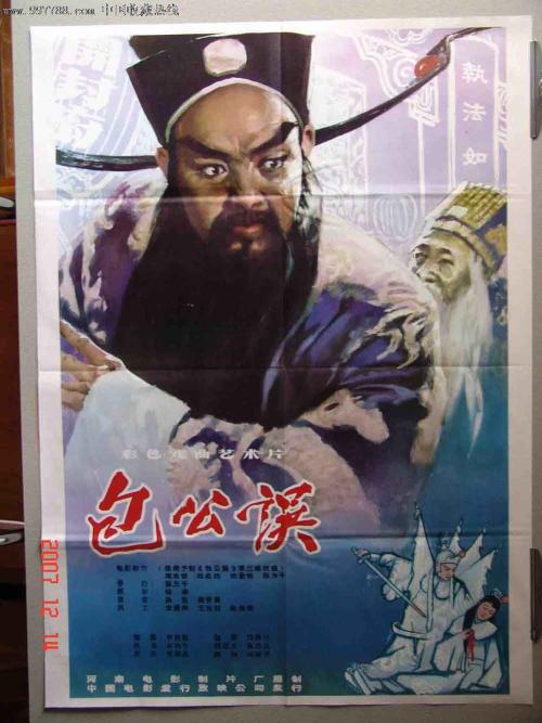 高仿拉法叶学院文凭毕业证