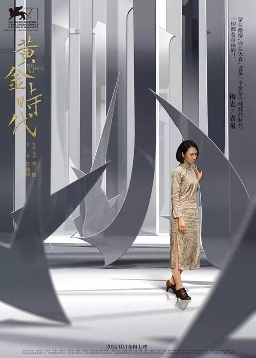 高仿执业护士证书