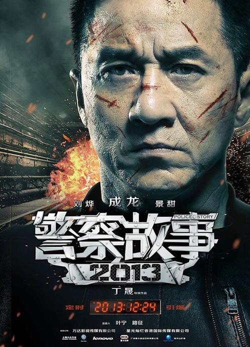 高中毕业证有校长签字吗